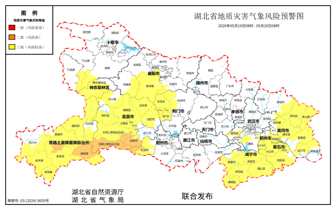 f34510cf8612d090f6a1c27d21a4f232_cb202605191026453782852twp.png