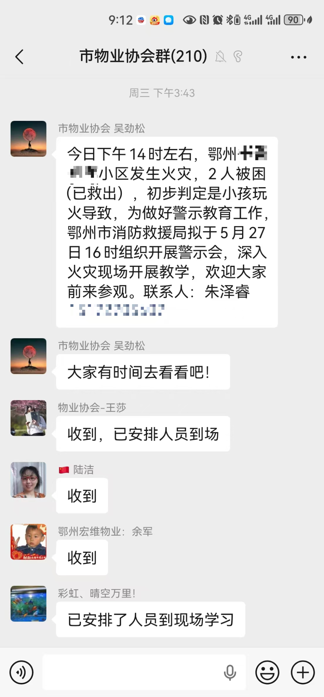undefined 图片