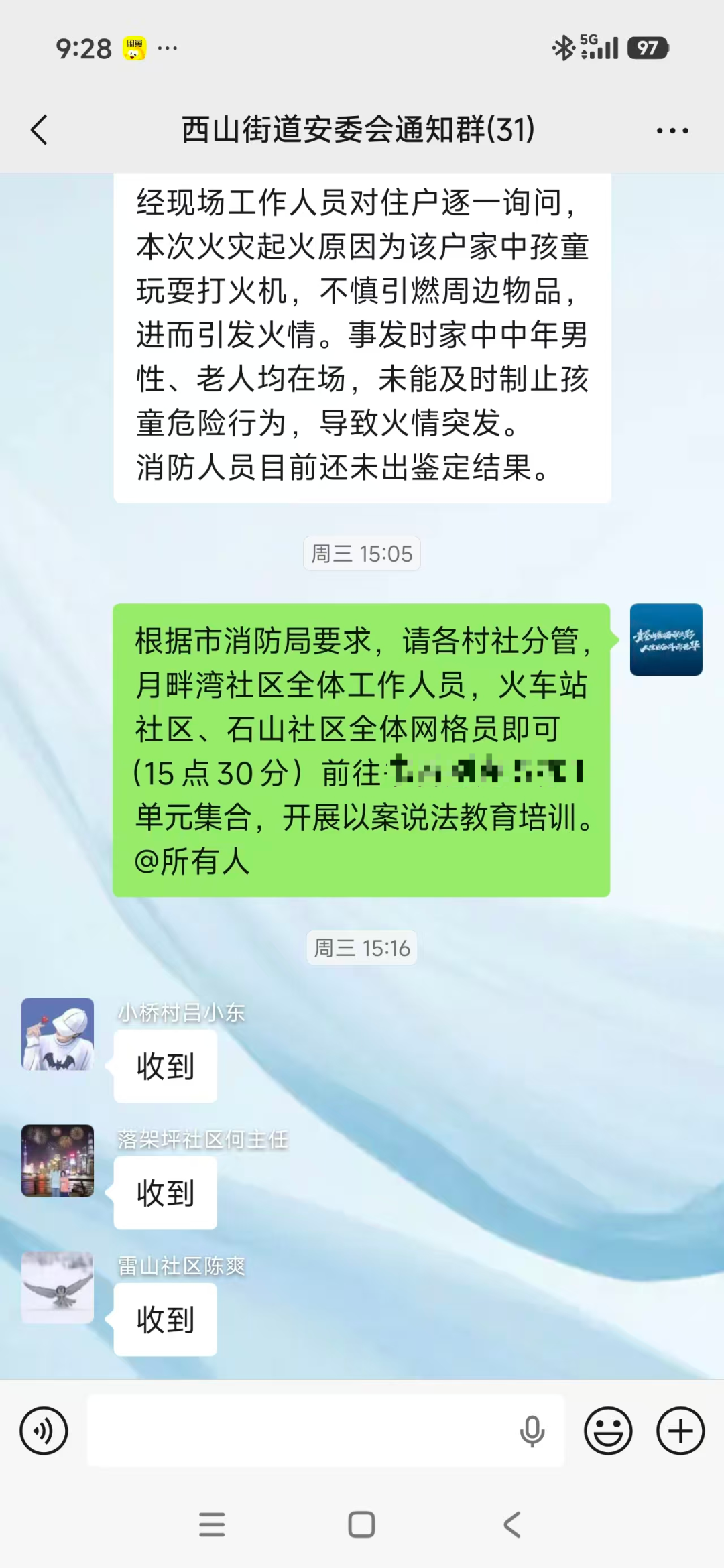 undefined 图片