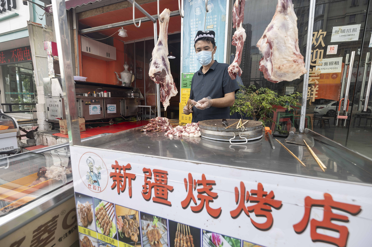 如何开一家小的烧烤店 44191003-bf06-4988-864c-5bedfe31da8a.png